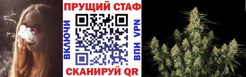 Бошки Шишки Нерехта