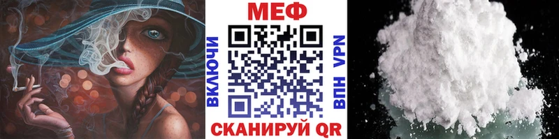 Купить наркотик аптеки Нерехта КОКАИН  СК  Меф мяу мяу  Гашиш  Амфетамин  Каннабис 