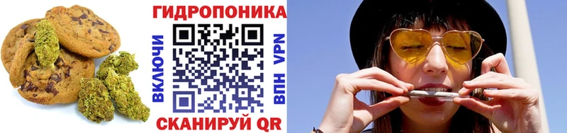 купить наркотик  Нерехта  Еда ТГК марихуана 