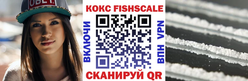 площадка формула  кракен как зайти  Нерехта  Cocaine Эквадор 
