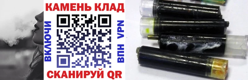 ГАШ hashish мориарти официальный сайт Нерехта