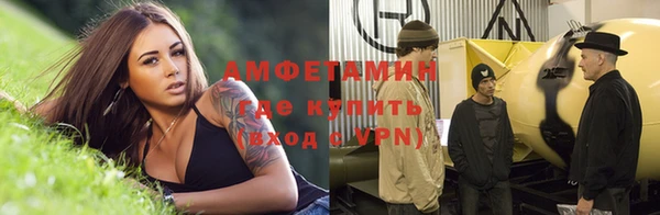 тгк Богородицк