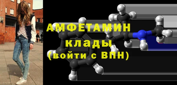 скорость mdpv Новодвинск