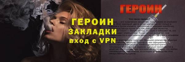 скорость mdpv Новодвинск