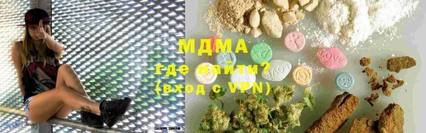 дурь Новозыбков