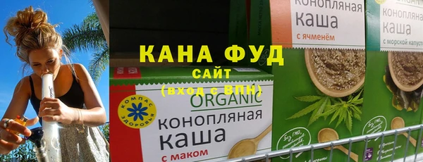 тгк Богородицк