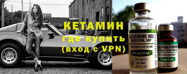 скорость mdpv Новодвинск