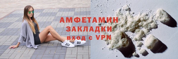 экстази Богданович